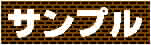 sanpl1.gif (6400 oCg)
